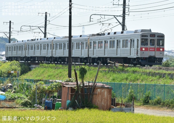【東急】8500系8637Fがこどもの国線にて試運転