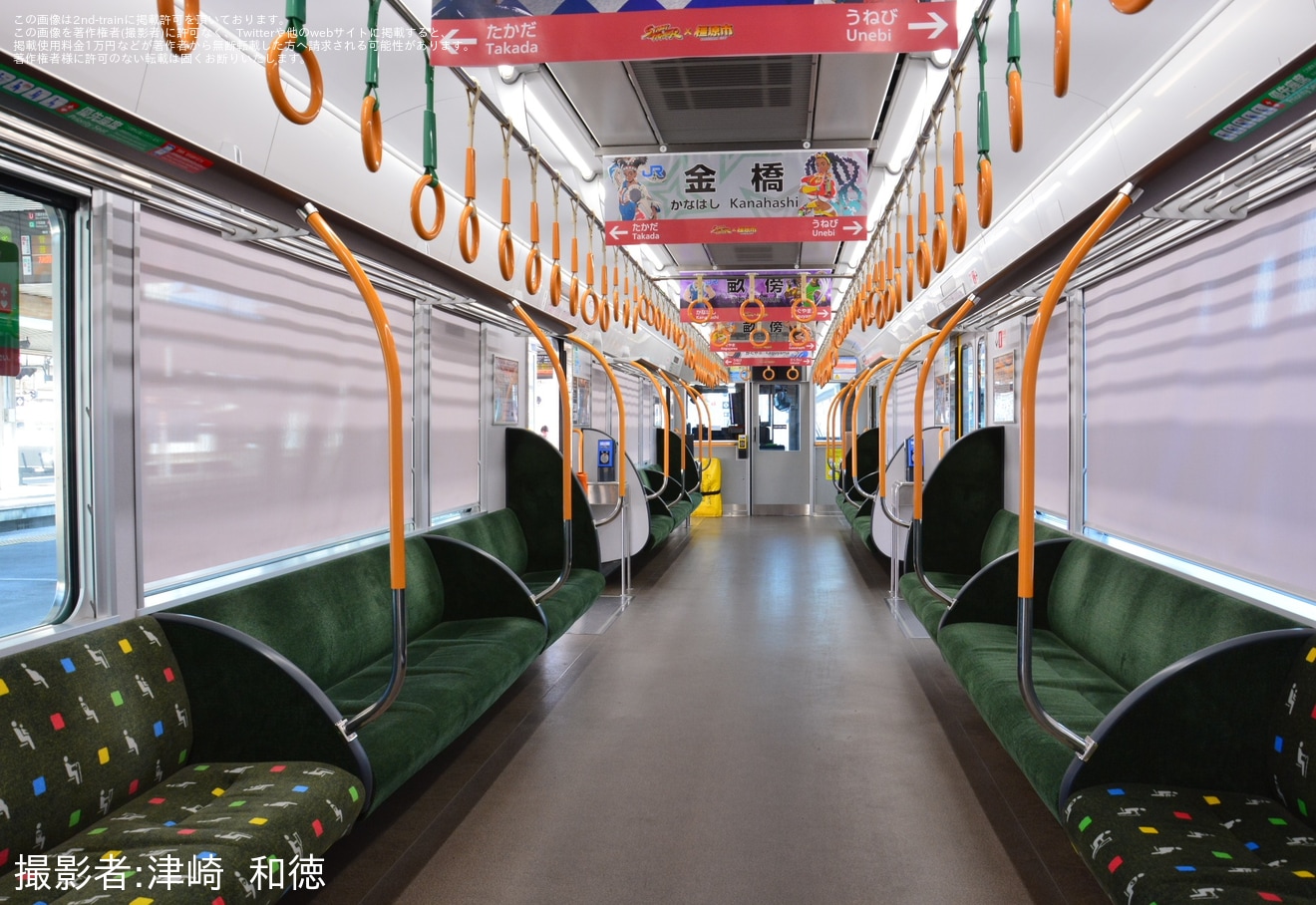 【JR西】「ストリートファイター」ラッピング列車運行開始の拡大写真