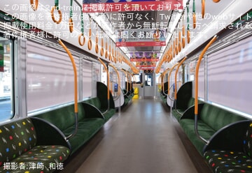 by津崎  和徳