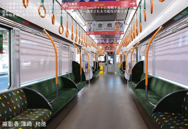 【JR西】「ストリートファイター」ラッピング列車運行開始