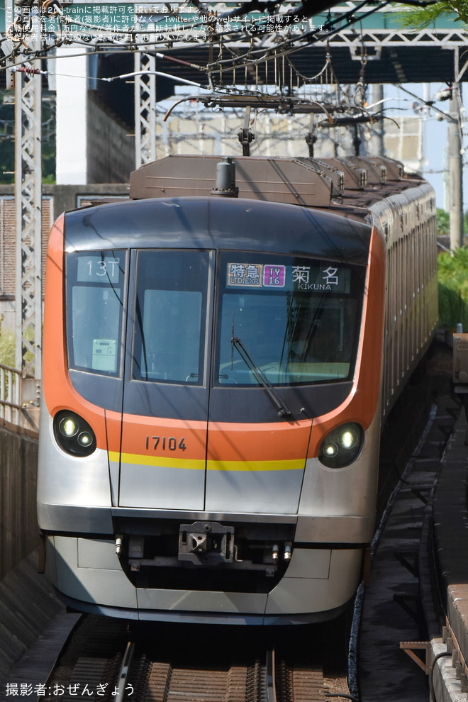 を田園調布駅で撮影した写真