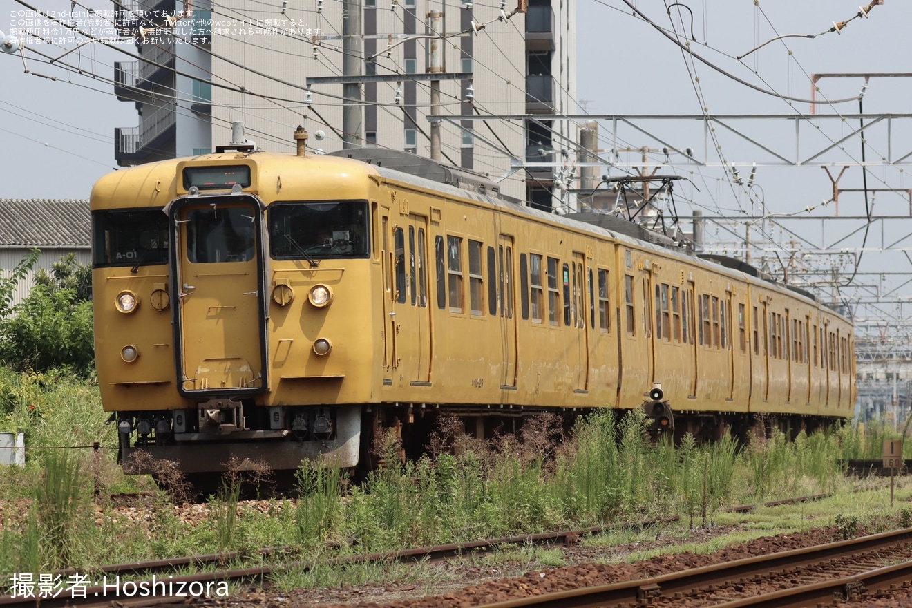 【JR西】115系A-01編成廃車回送の拡大写真