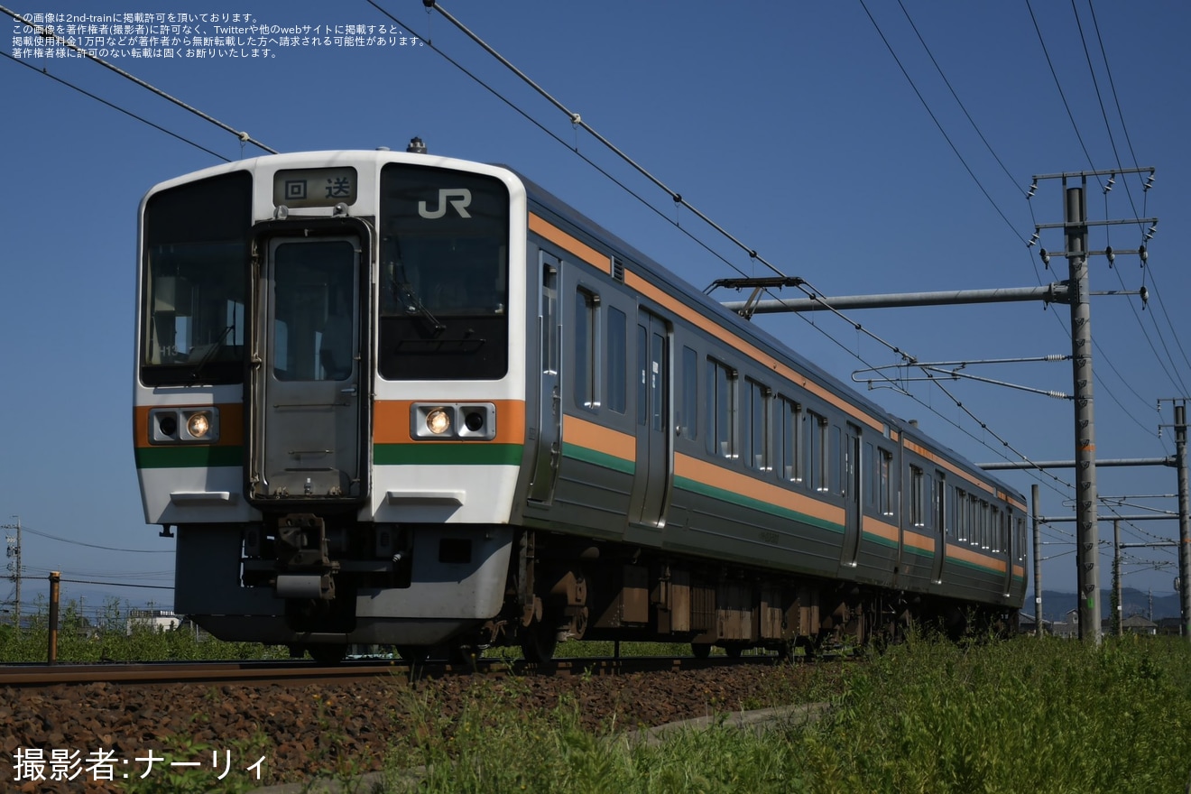 【JR海】213系H13編成を使用した団体臨時列車が美濃赤坂への拡大写真