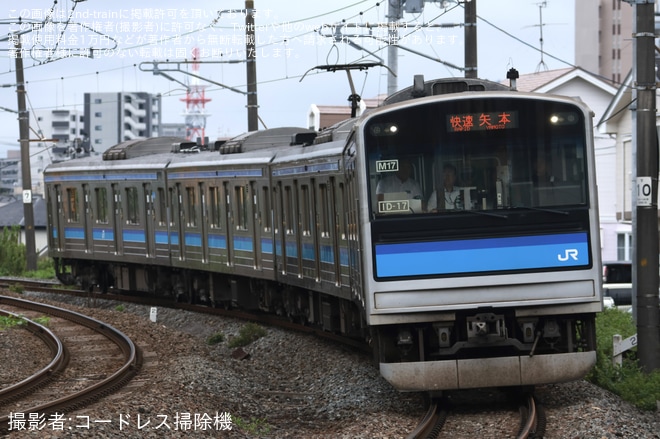 【JR東】「松島基地航空祭号」  臨時運行(2025)