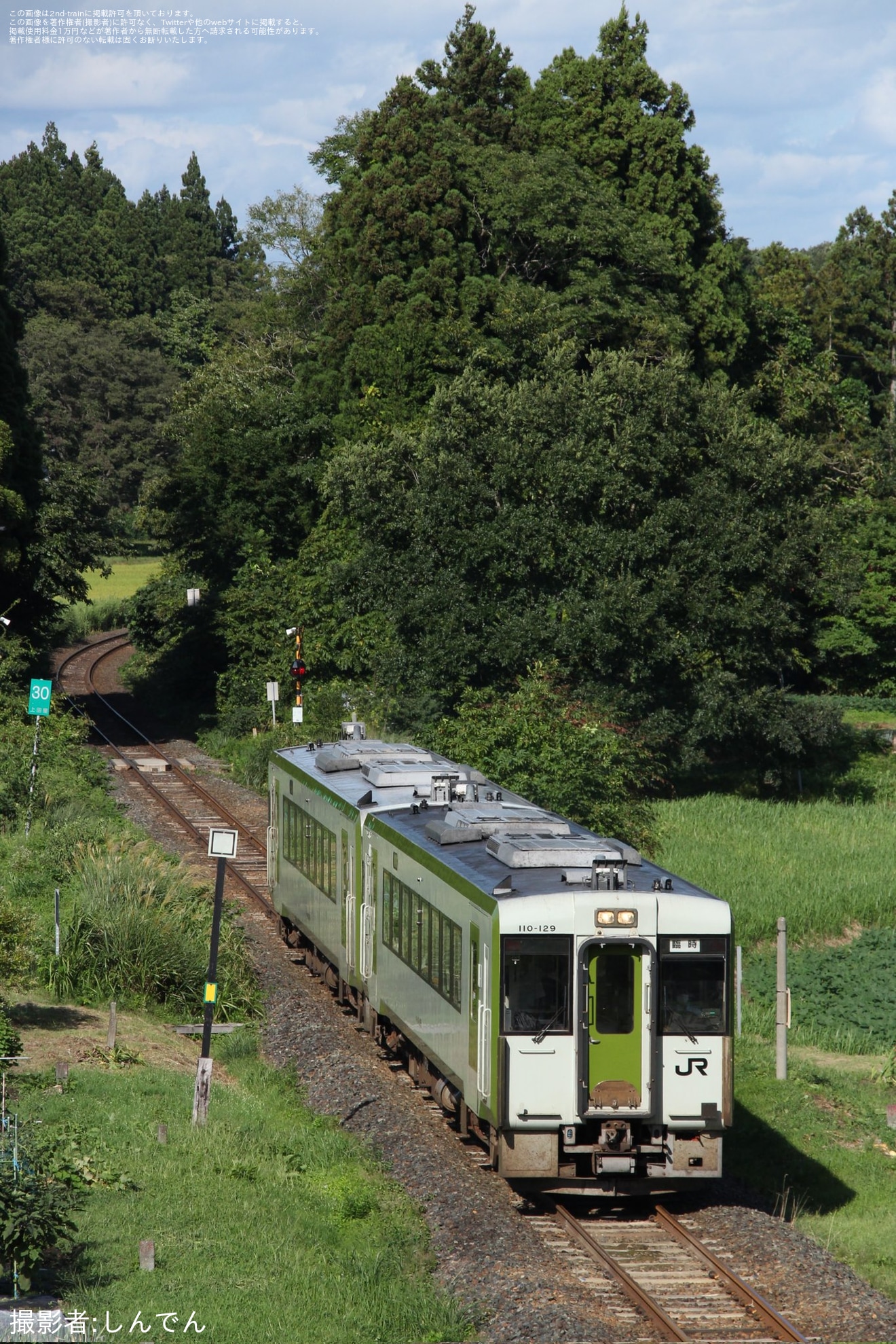 【JR東】盛岡車のキハ110形を使用した北上線の臨時列車が運転の拡大写真