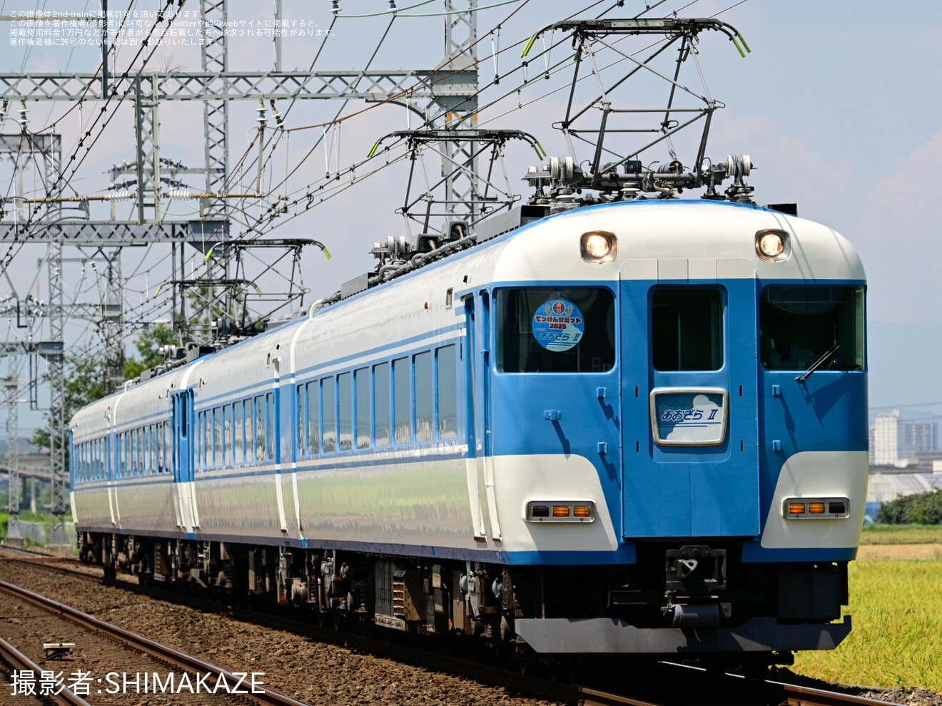 【近鉄】てっけんサミット2025の開催に伴う団体臨時列車の拡大写真