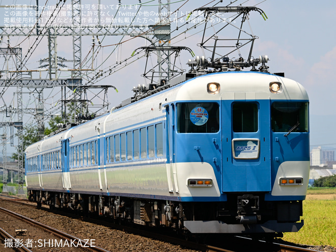 【近鉄】てっけんサミット2025の開催に伴う団体臨時列車を東松阪～櫛田間で撮影した写真