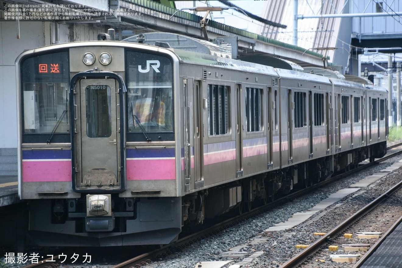 【JR東】大曲の花火「ナイアガラ号」が臨時運行の拡大写真