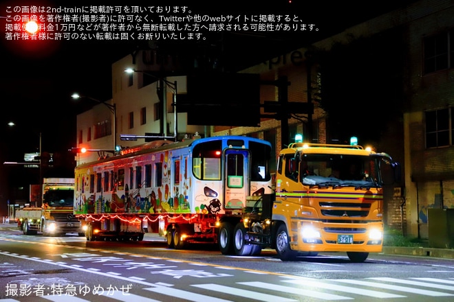 【一畑】新型車両8000系8002号(台湾鉄路と一畑電車のコラボトレイン)が陸送を不明で撮影した写真