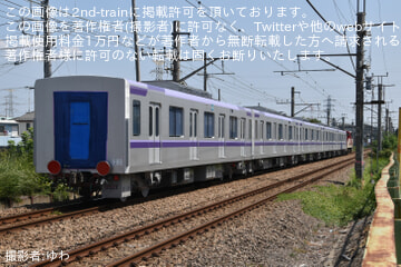byゆわ