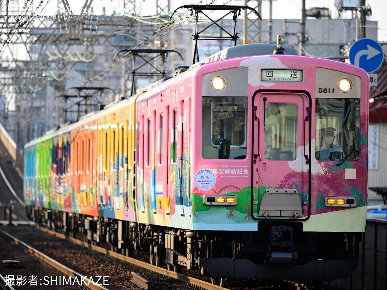 【近鉄】「電車de台湾マルシェ in 大阪上本町駅」開催の拡大写真