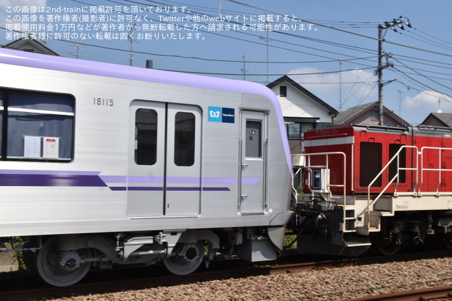 【メトロ】18000系18115F出場甲種輸送を淵野辺～古淵間で撮影した写真