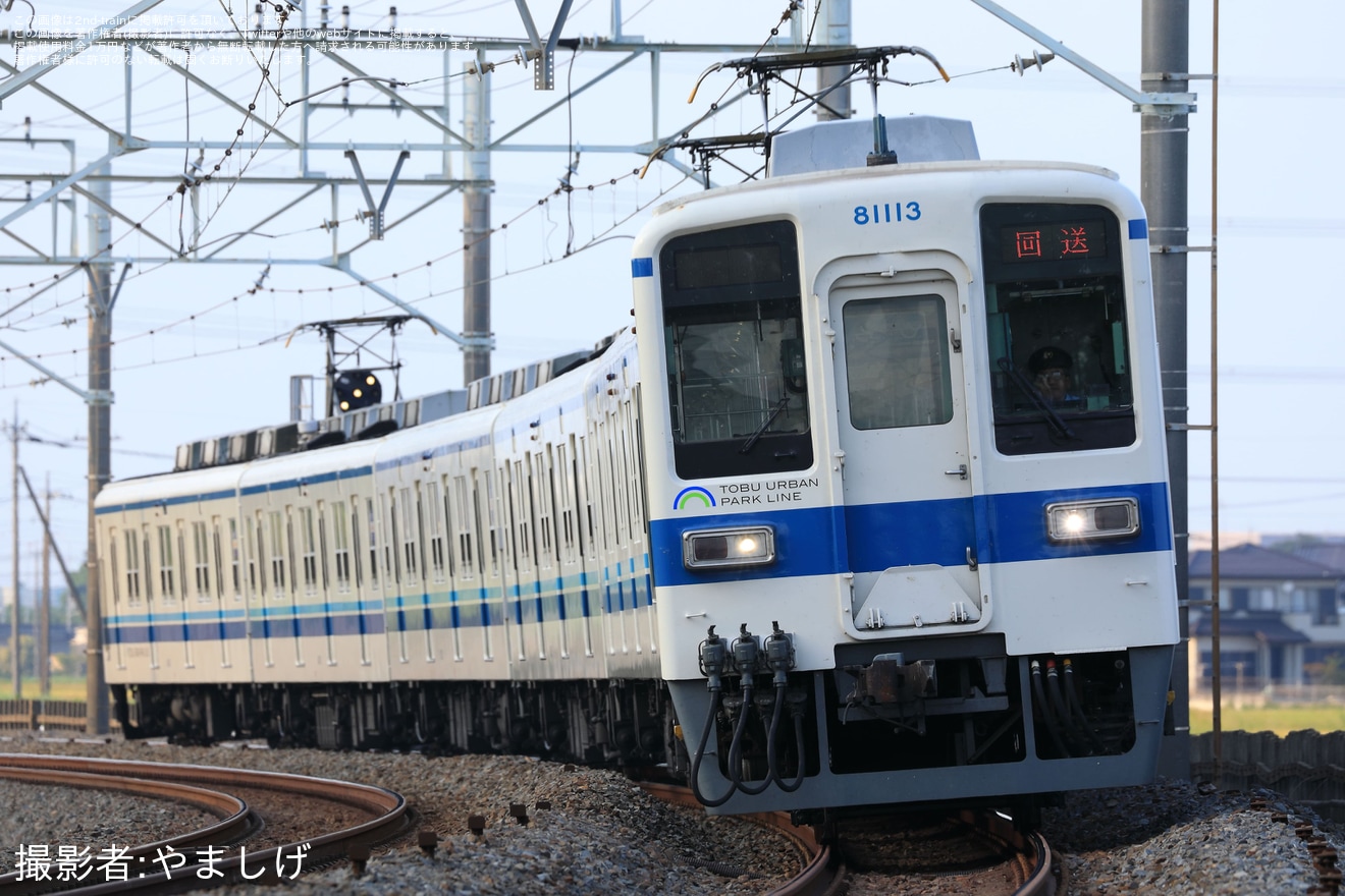 【東武】8000系81113F が車輪転削を終えて返却回送の拡大写真