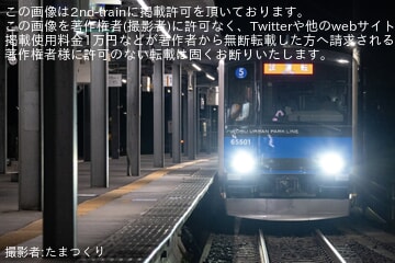 【東武】60000系61501Fが新藤原や浅草へ試運転