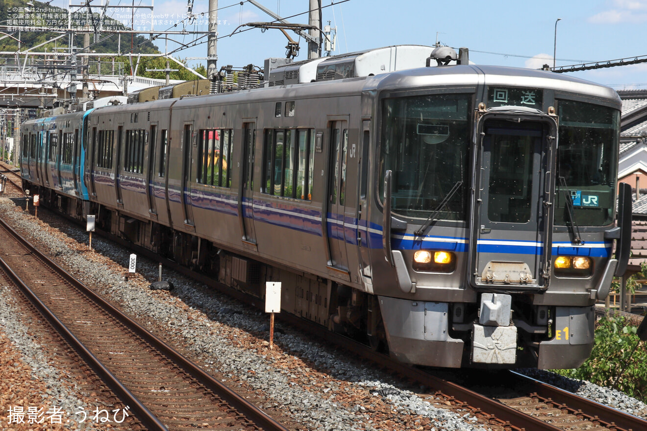 【IR】521系IR16編成吹田総合車両所本所入場回送の拡大写真