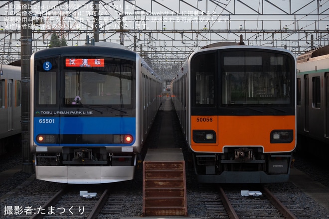 【東武】60000系61501Fが新藤原や浅草へ試運転