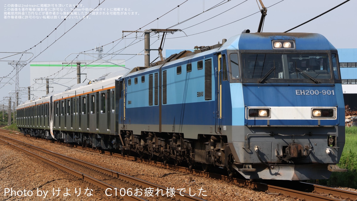 21cf10735960aa747c38b794f6b81c