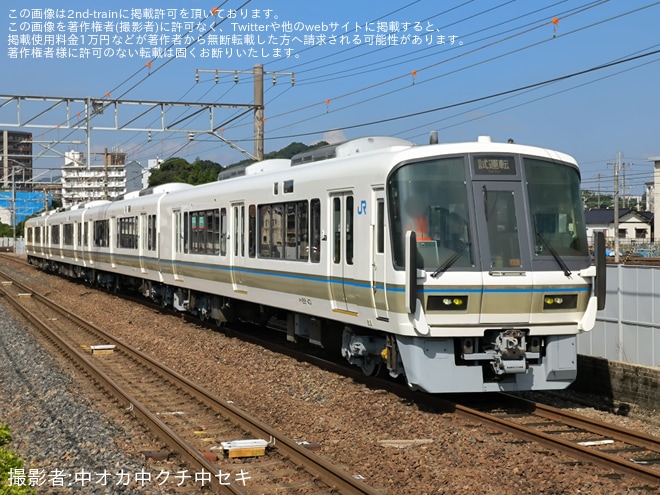 【JR西】221系K05編成下関総合車両所本所構内試運転