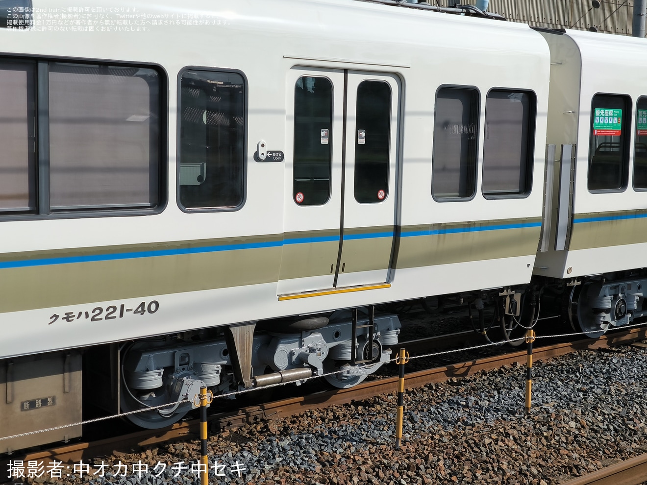 【JR西】221系K05編成下関総合車両所本所構内試運転の拡大写真