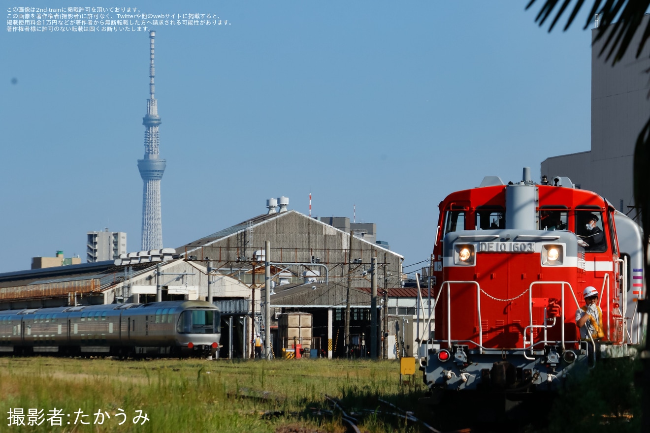 【JR東】E26系「カシオペア」編成のカハフE26-1に反射板取り付けとカヤ27-501が入換作業実施の拡大写真