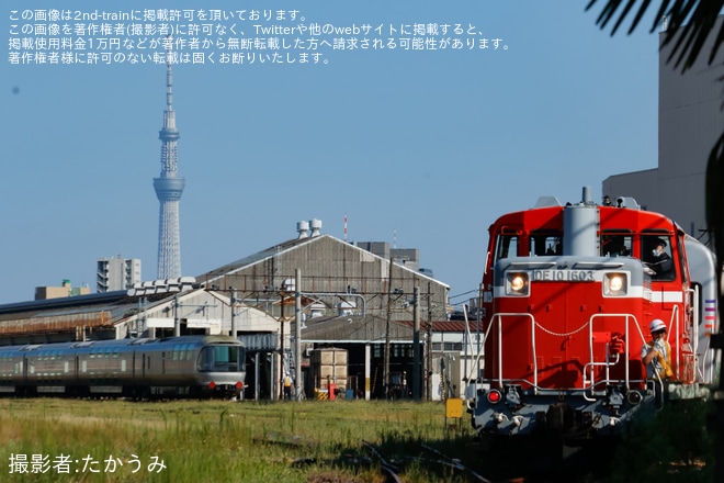 を尾久車両センター付近で撮影した写真