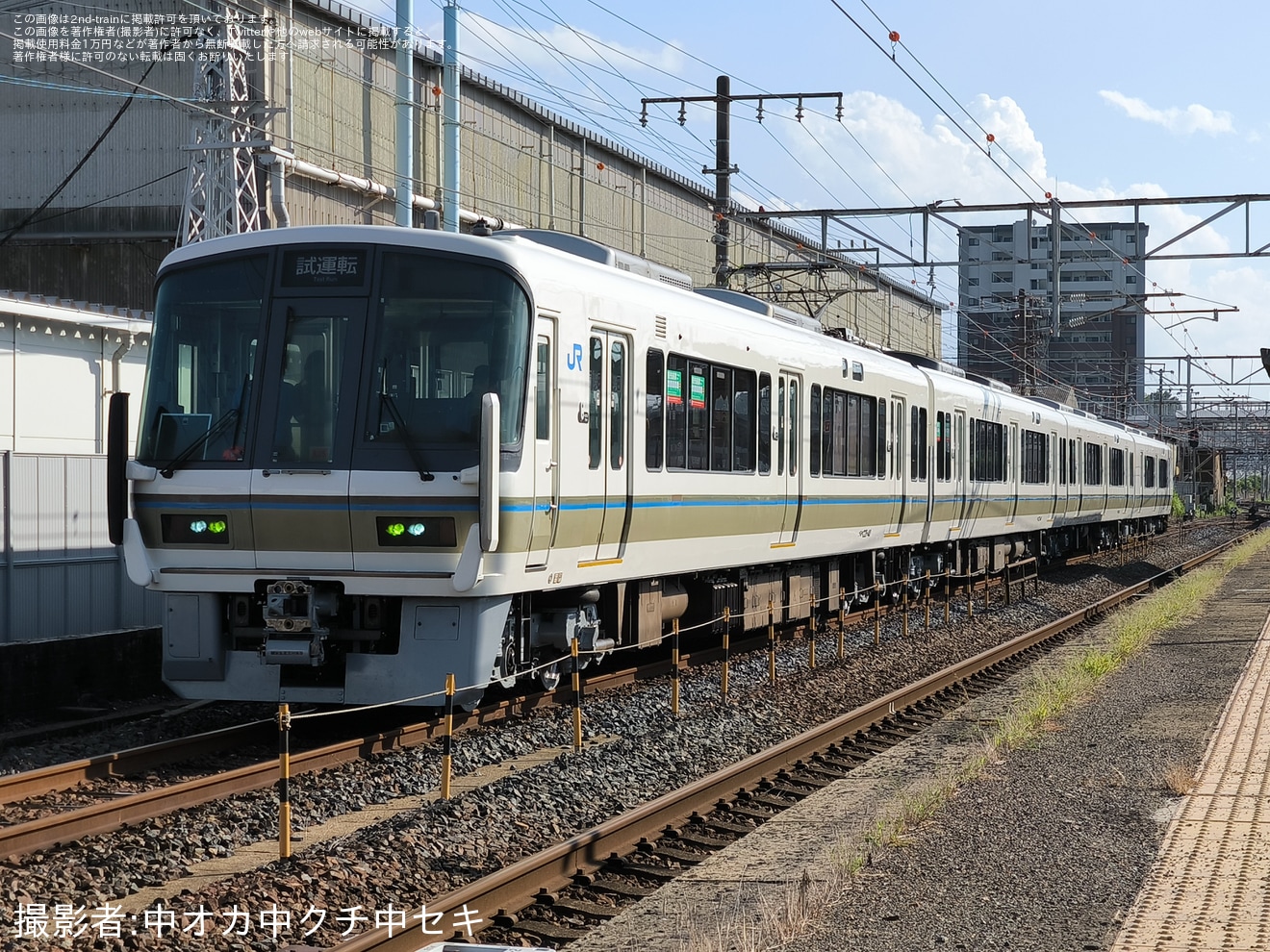 【JR西】221系K05編成下関総合車両所本所構内試運転の拡大写真