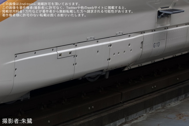 【JR東】E8系G13編成が試運転を不明で撮影した写真