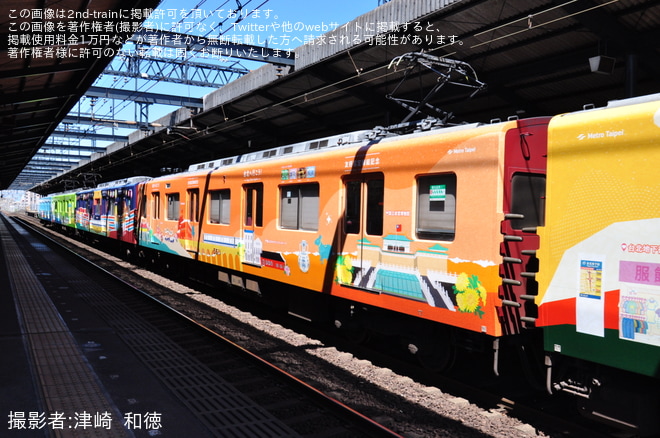 【近鉄】ラッピングトレイン「台北へ行こう!列車」運行開始を不明で撮影した写真