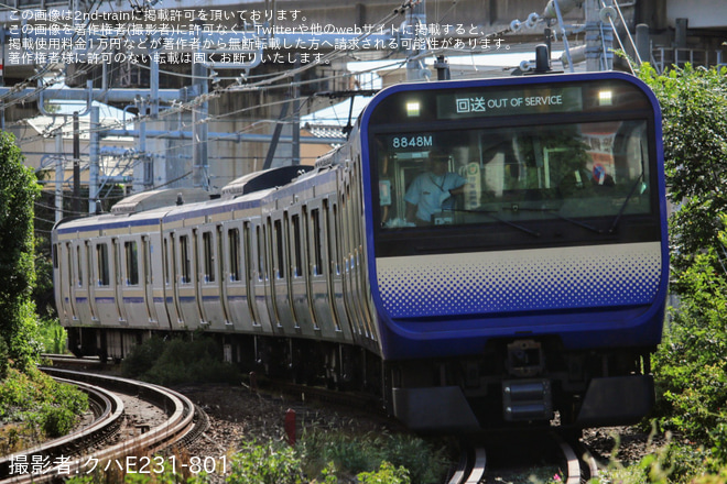 西大井～大崎間で撮影された【JR東】E235系クラJ-11編成 東京総合車両センターへ回送