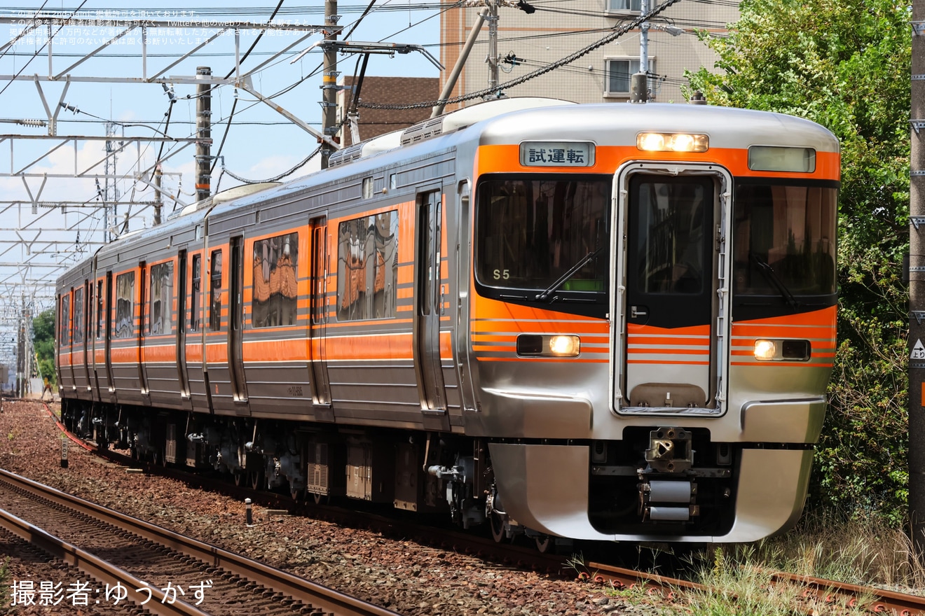 【JR海】313系8000番台S5編成名古屋工場出場(202509)の拡大写真