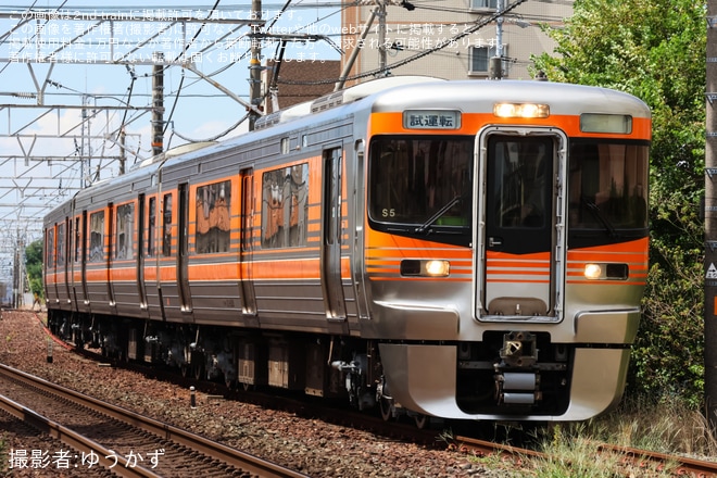 【JR海】313系8000番台S5編成名古屋工場出場(202509)