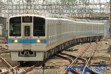 小田急】1000形1091F(1091×10) 大野総合車両所出場試運転 |2nd-train