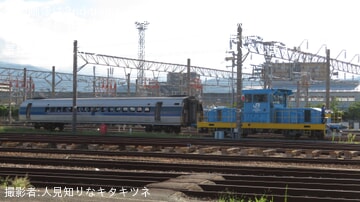 【JR西】500系V3編成の3号車(527-7005)が解体線へ