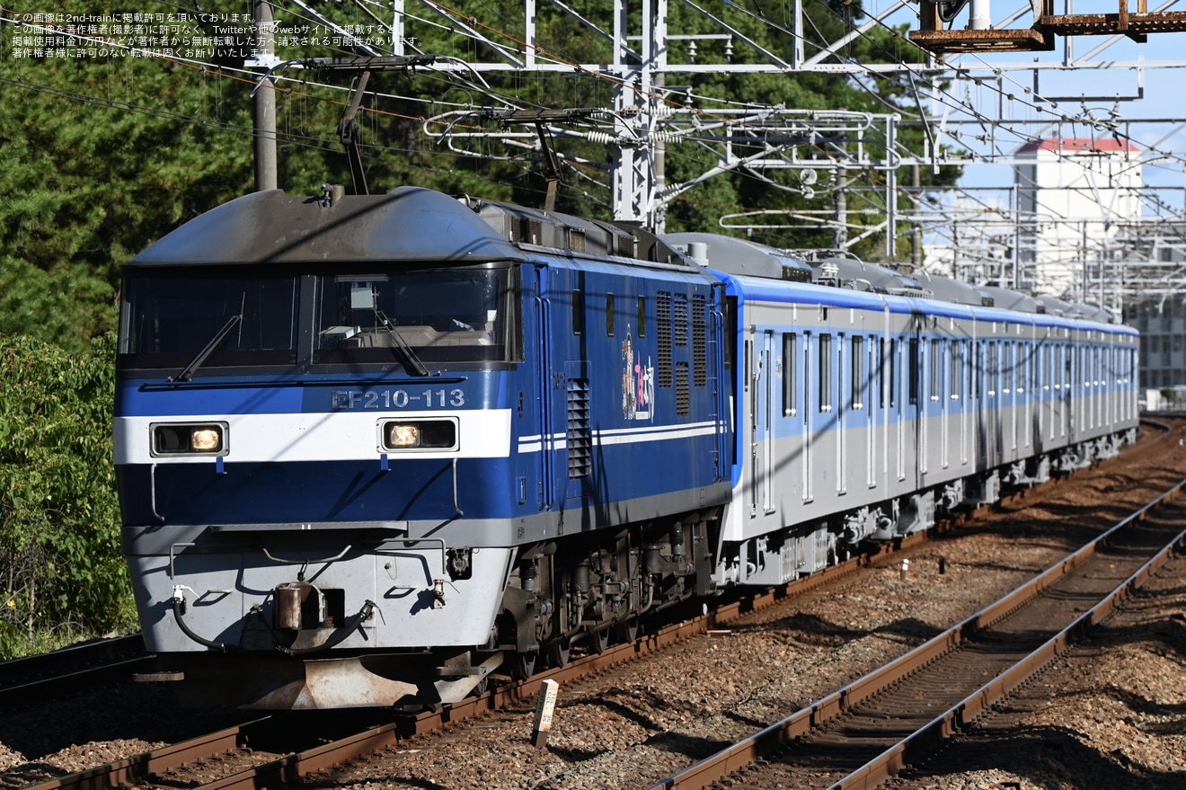 【福市交】4000系4131F 甲種輸送の拡大写真