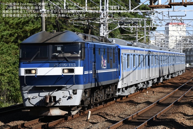 【福市交】4000系4131F 甲種輸送