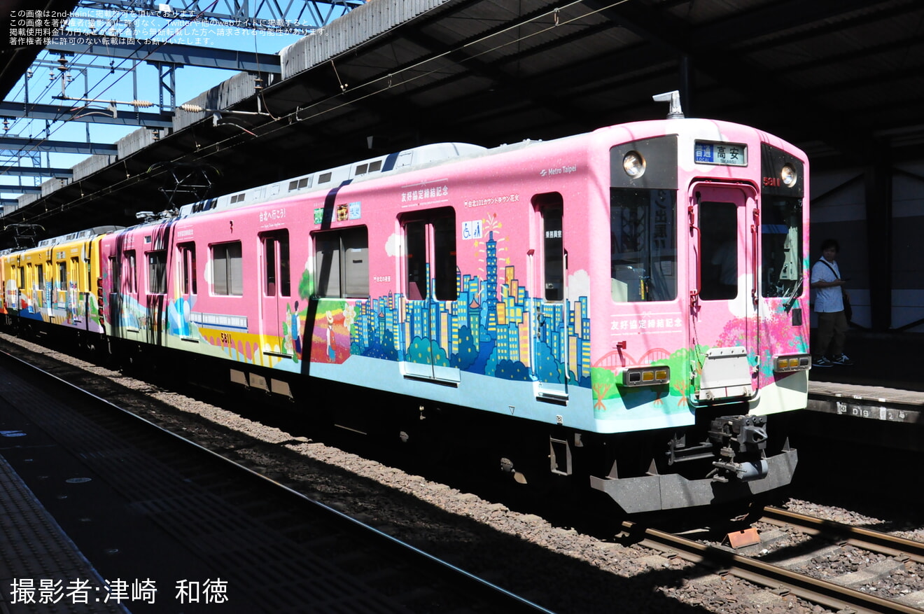 【近鉄】ラッピングトレイン「台北へ行こう!列車」運行開始の拡大写真