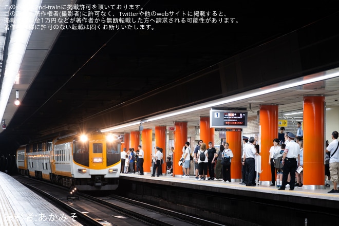 【近鉄】近鉄日本橋駅に特急が臨時停車