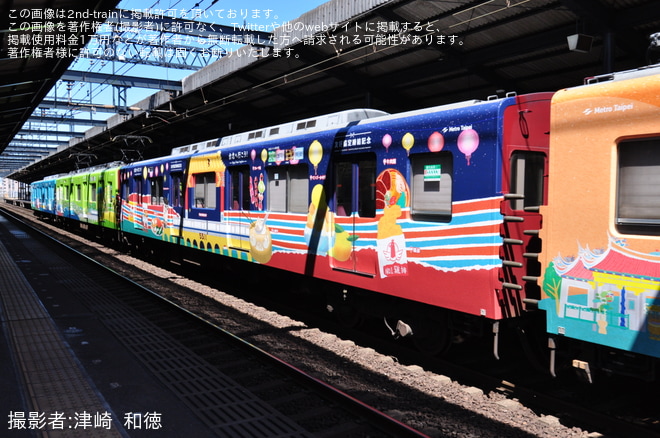 【近鉄】ラッピングトレイン「台北へ行こう!列車」運行開始を不明で撮影した写真