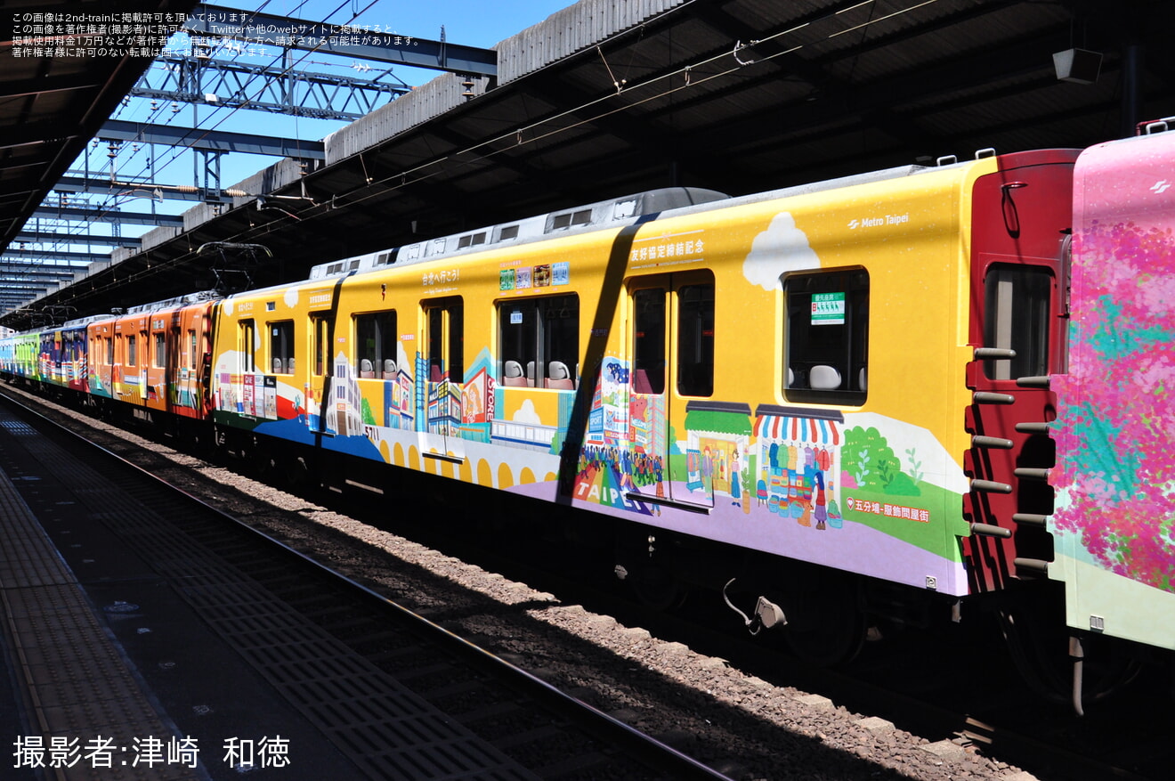 【近鉄】ラッピングトレイン「台北へ行こう!列車」運行開始の拡大写真