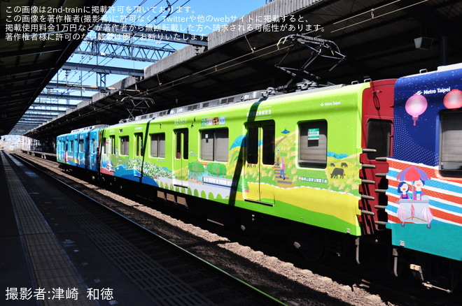 【近鉄】ラッピングトレイン「台北へ行こう!列車」運行開始を不明で撮影した写真