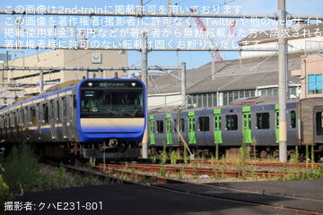 byクハE231-801