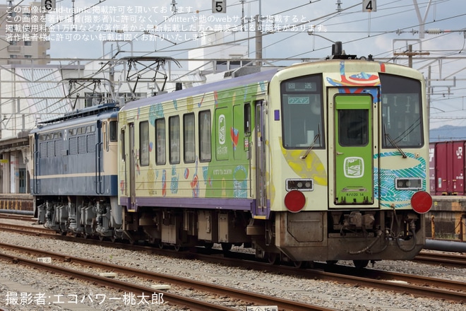 【JR西】キハ120-14「お茶の京都トレイン」網干総合車両所本所入場配給