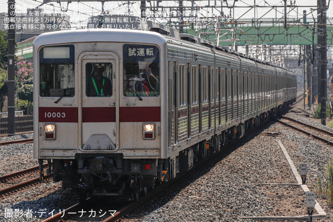 杉戸高野台駅で撮影された【東武】10000型11003F 南栗橋工場出場試運転