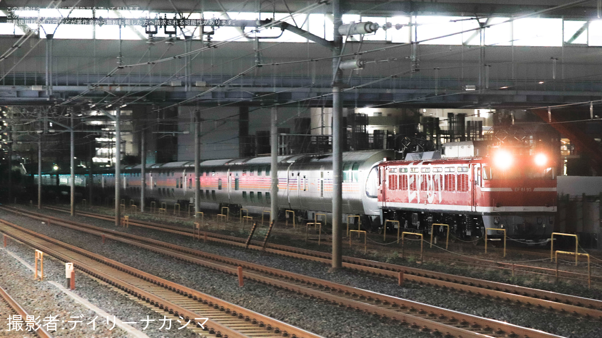 79c64cbb9df3d120f4b0575a4b18ba