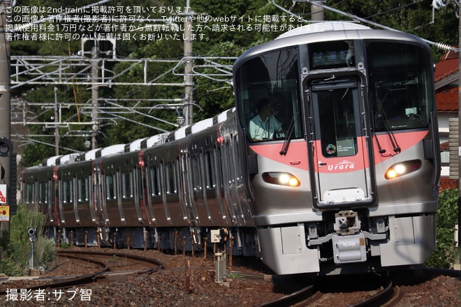 【JR西】227系500番台L36+R26+R25編成出雲疎開回送