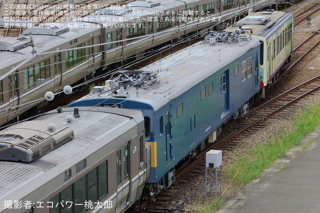 【JR西】キハ120-14「お茶の京都トレイン」網干総合車両所本所入場配給
