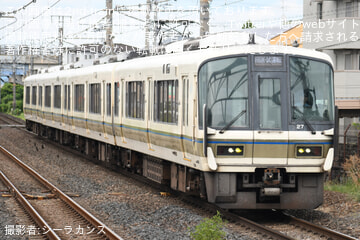 byシーラカンス