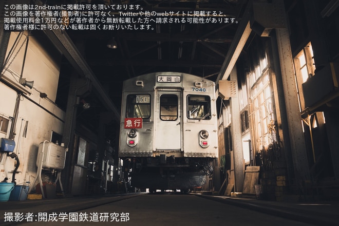 【弘南】鉄道研究部による大鰐線貸切・撮影会