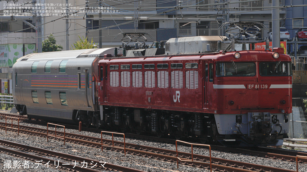 ddfb7726507930e53c55afe777e11b