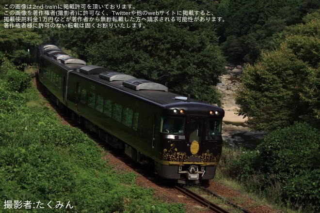 【JR西】キハ189系はなあかりが関西本線で試運転